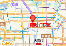 德胜门校区