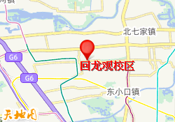 回龙观校区