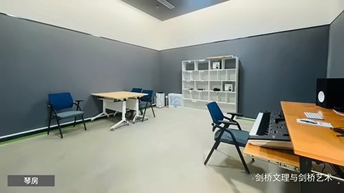 琴房