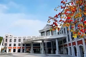 广东碧桂园学校小学部招生简章