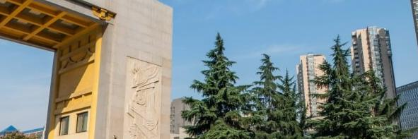 往年高考多少分可以上西安文理学院？（2023年参考）