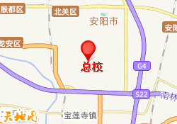 总校