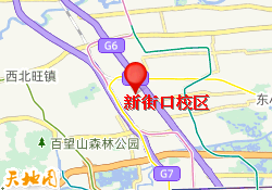 新街口校区