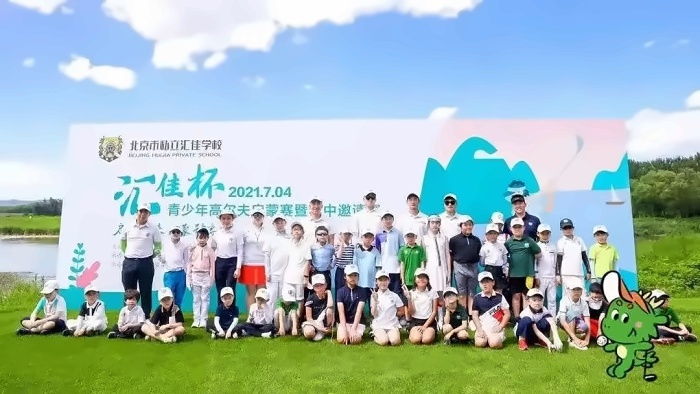 图片_20221029085410.jpg