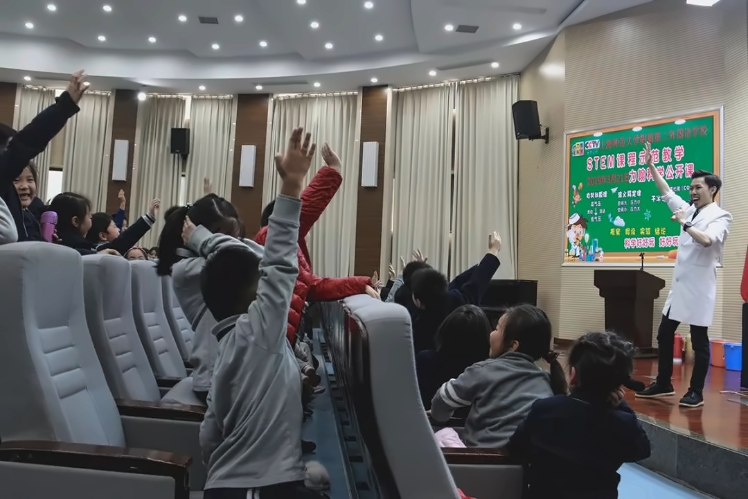 同学们踊跃参与.jpg