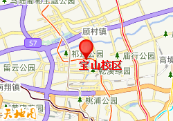 宝山校区