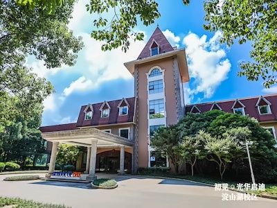 浦华曜One淀山湖校区A区教学楼