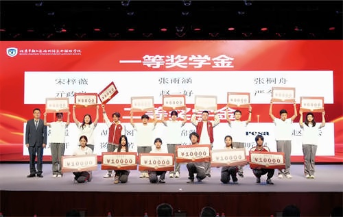 图片_20240906165934.jpg