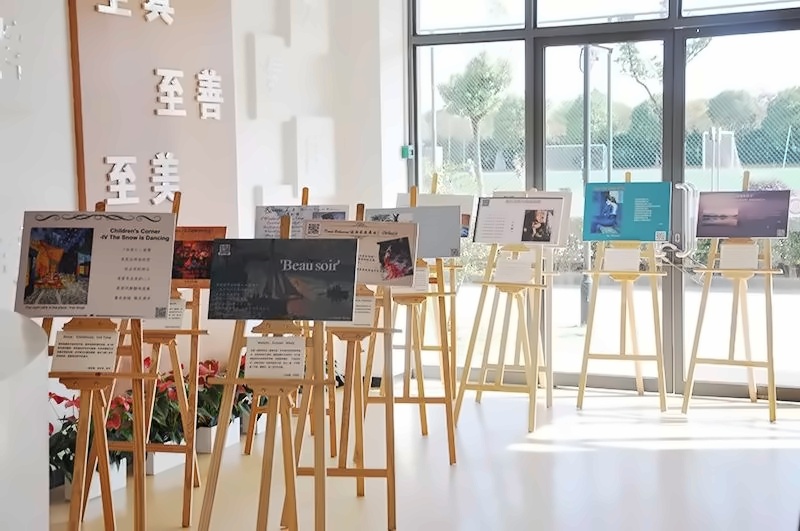 德彪西跨界作品展.jpg