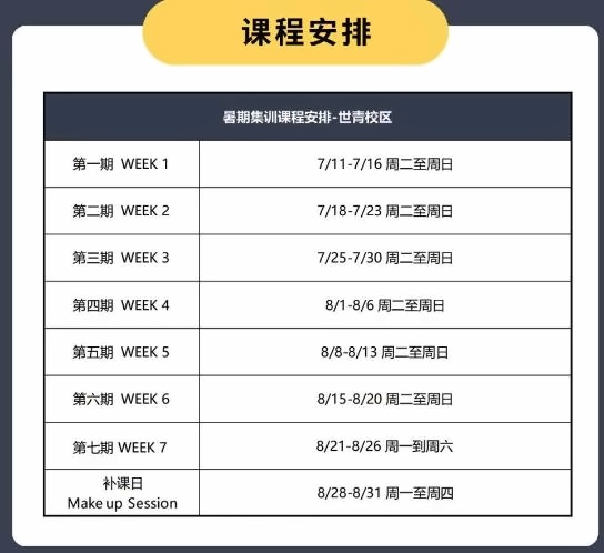 截图20230714095537.jpg
