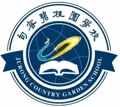 句容碧桂园学校.jpg