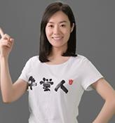 雷得