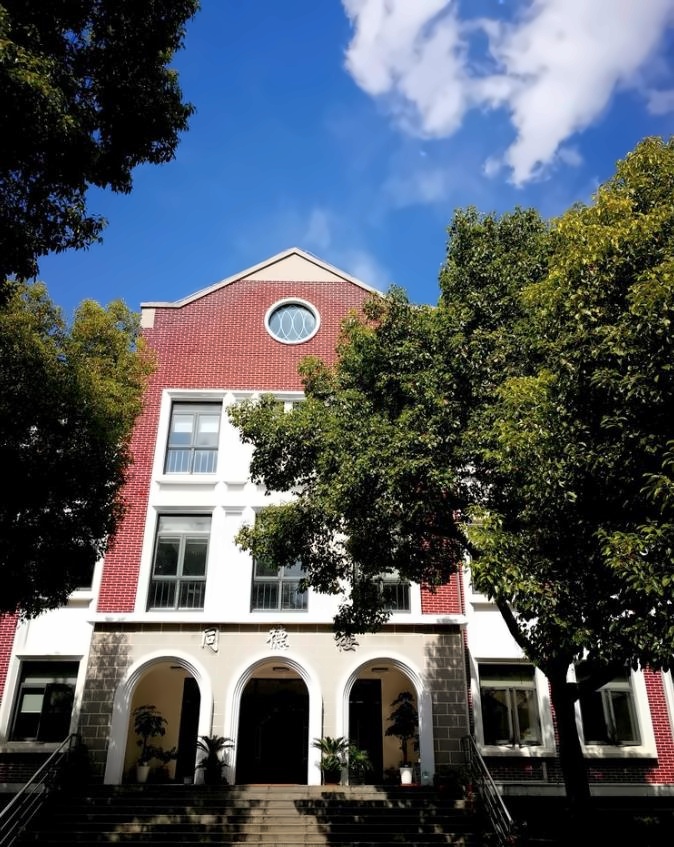 上海财经大学