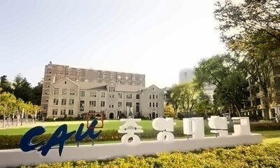 中央大学