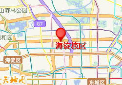 海淀校区