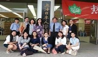学校活动