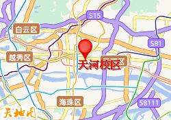 天河校区