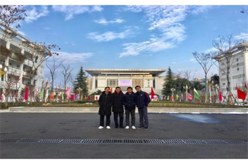 南京师范大学附属实验学校国际部