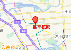 昌平校区