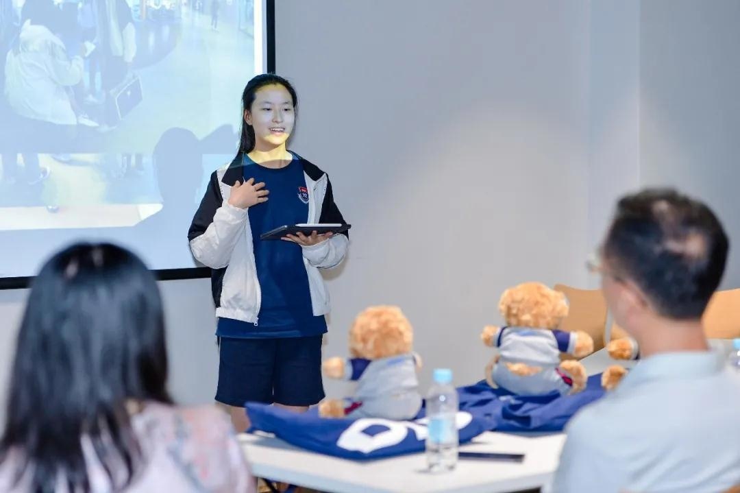 上海德英乐学院