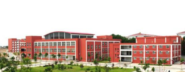 河北工程大学科信学院