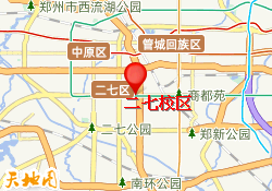 二七校区