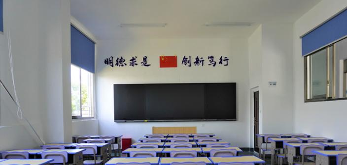 截图20200902093004