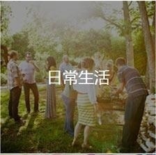 英语口语培训