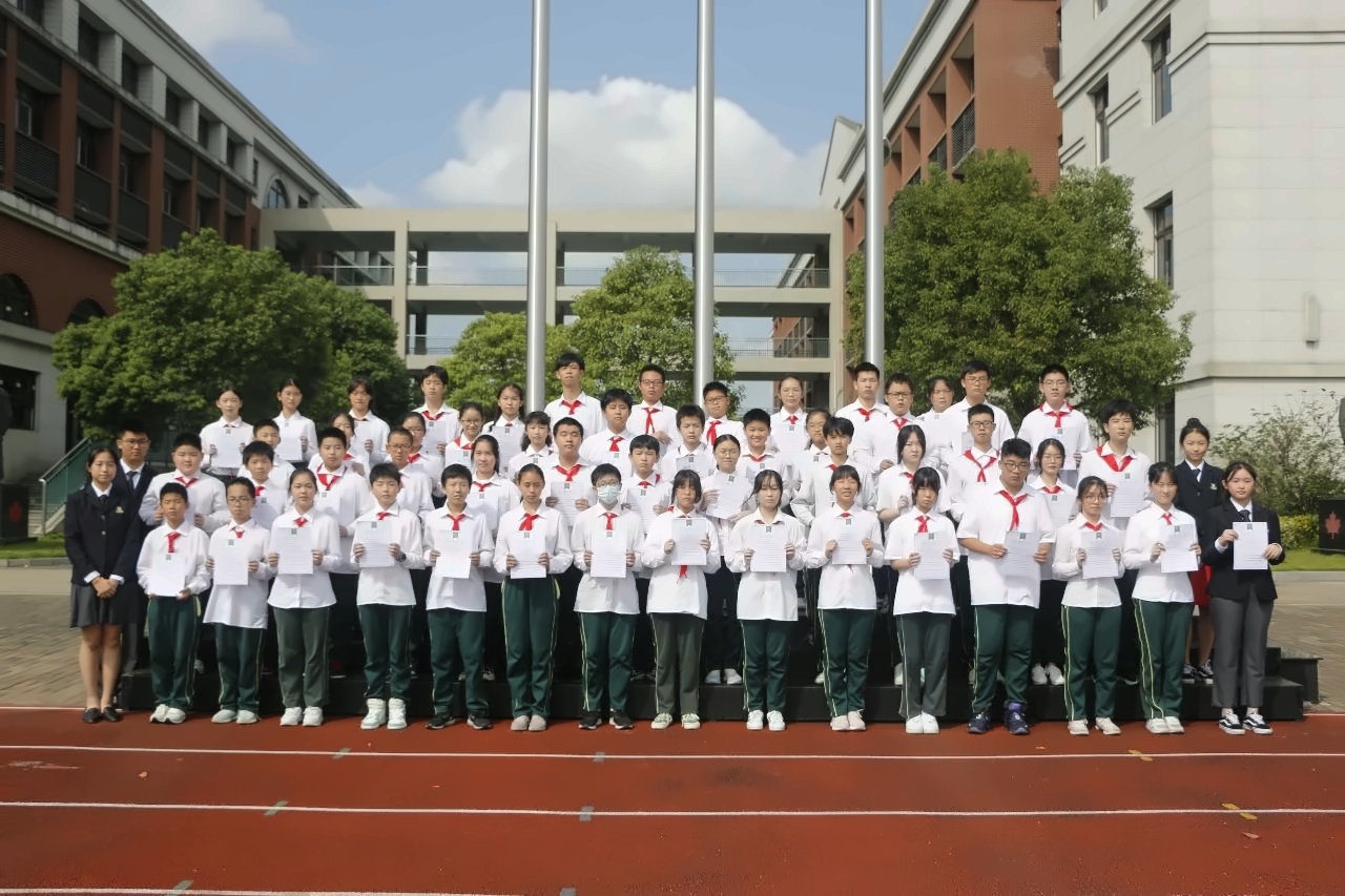 三好学生表彰仪式.jpg