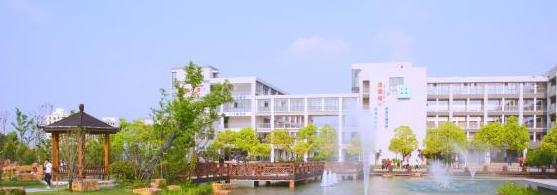 安徽国际商务职业学院是几专