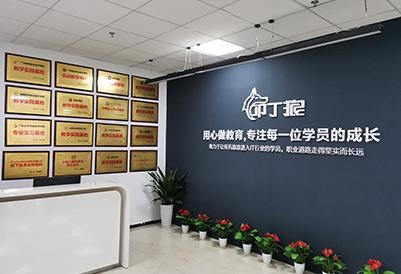 教育理念
