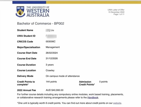 上海枫叶高中部刘同学录取offer.jpg