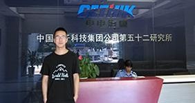 袁维鹏