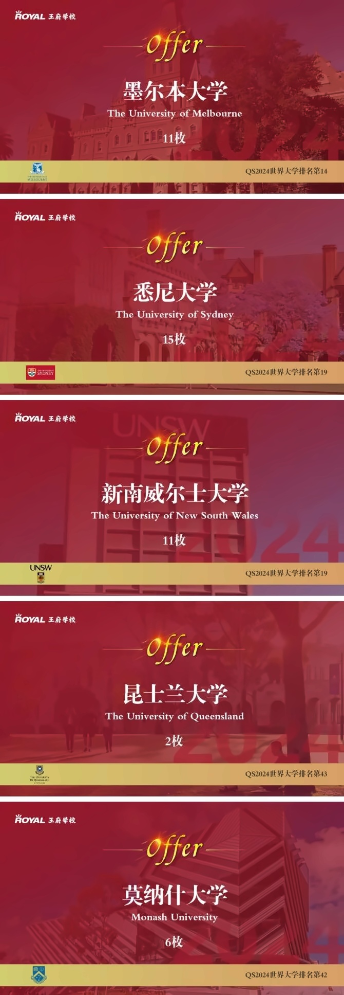 截图20240306150329.jpg