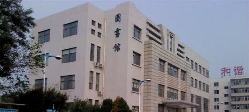 辽宁商贸职业学院单招2019年单独招生录取分数线