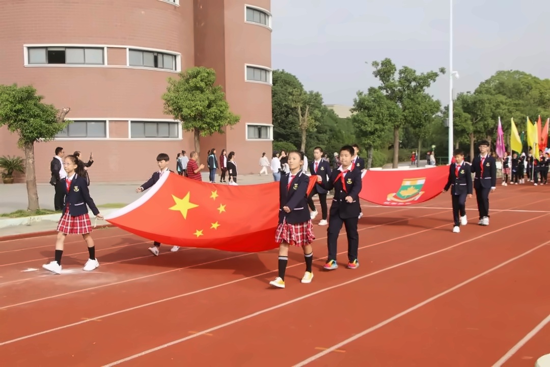 運動會.jpg