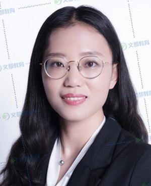 王珊珊