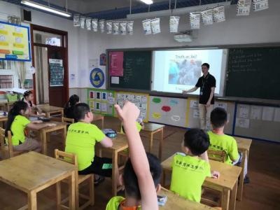 句容碧桂园夏令营.jpg