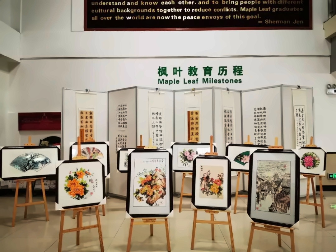 国画美学.jpg