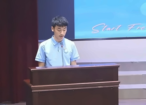 图片_20240905140556.jpg