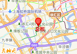总校