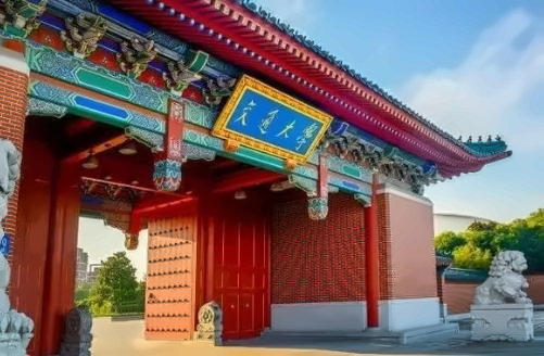 上海交通大学国际本科2+2项目