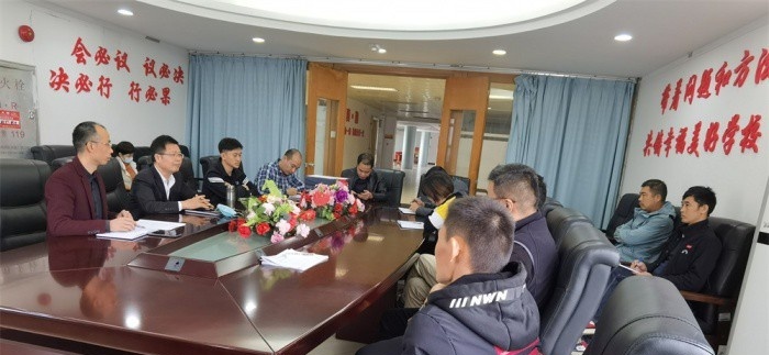 中山火炬开发区理工学校