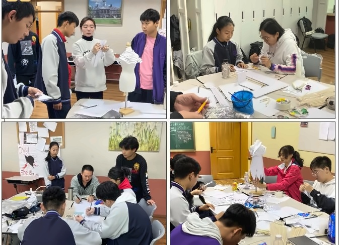 清华志清中学国际部科技艺术高中教学与学习特点1.jpg