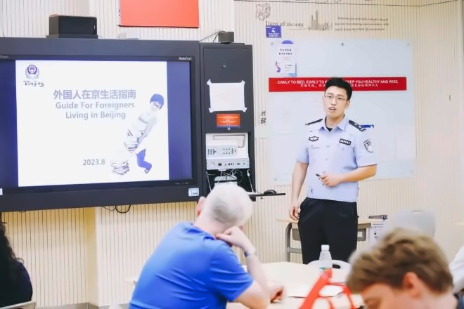 截图20230901110601.jpg