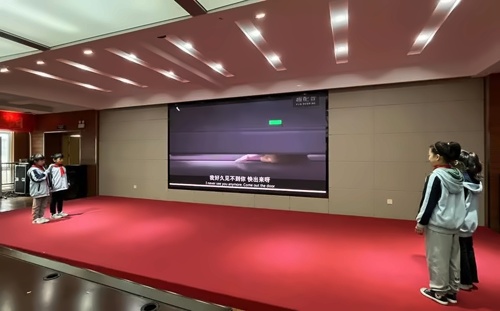 演講比賽