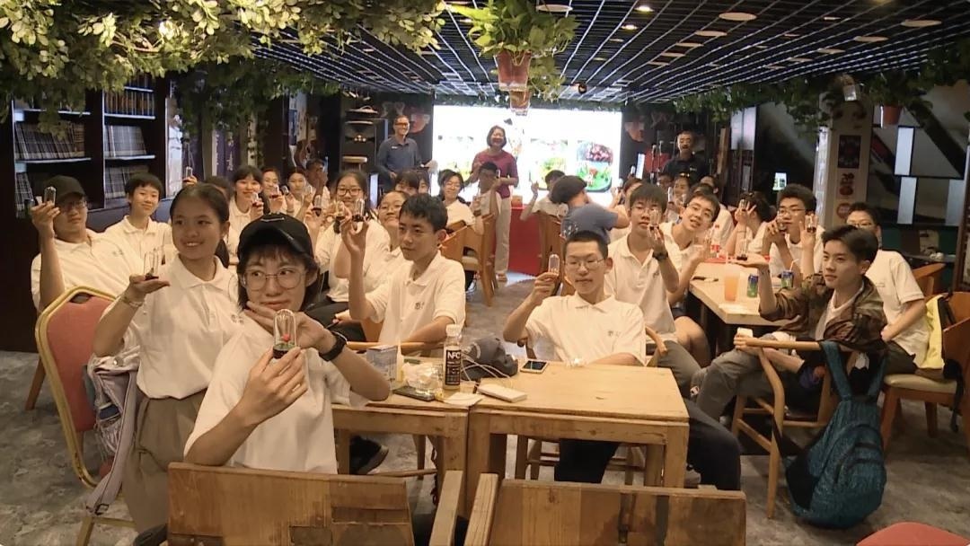 北京外国语大学国际课程中心