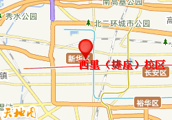 西里（捷座）校区