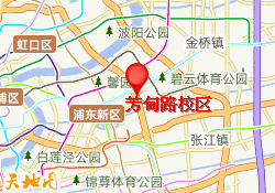 芳甸路校区