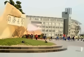 美加英澳新国际本科留学直通车项目招生简章